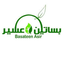 Basateen Group
